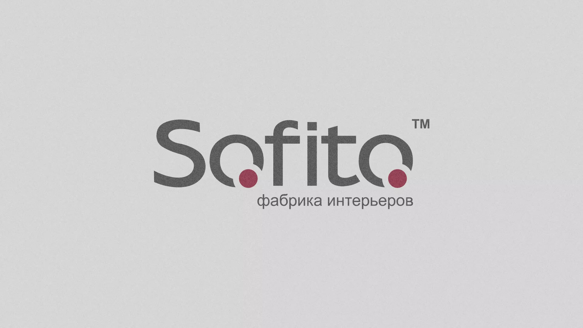 Создание сайта по натяжным потолкам для компании «Софито» в Каргополе